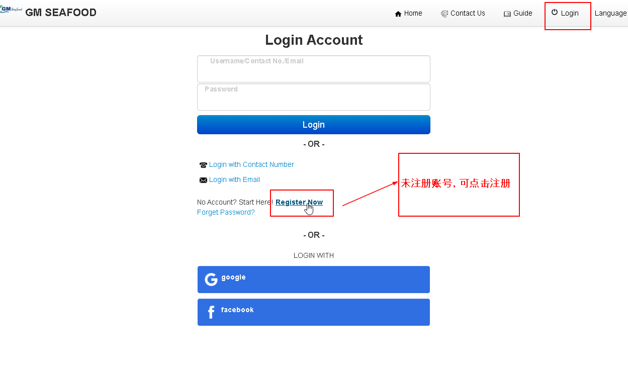 GMSG_Register1