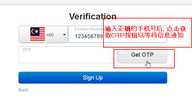 GMSG_Register3