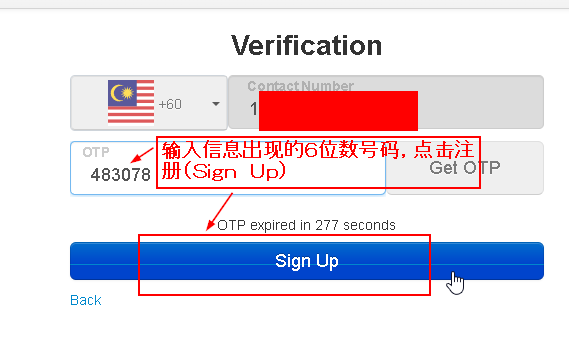 GMSG_Register4